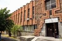 ՈՒՇԱԴՐՈՒԹՅՈՒՆ. ՀԱՍԱՐԱԿԱԿԱՆ ԽՈՐՀՐԴԻ ԿԱԶՄԸ ՀԱՄԱԼՐՎՈՒՄ Է